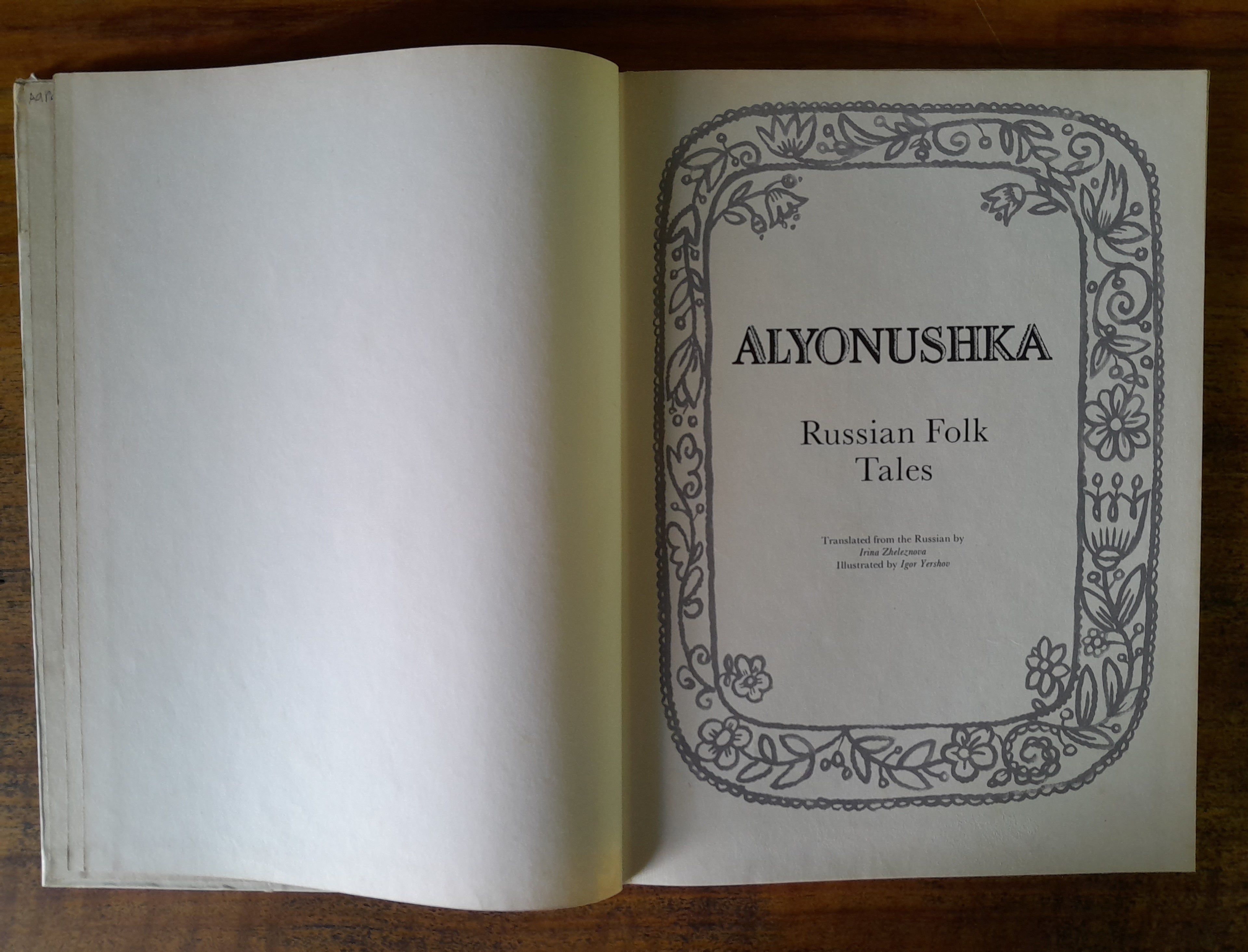 Alyonushka Russian Folk Tales - Zheleznova, Irina