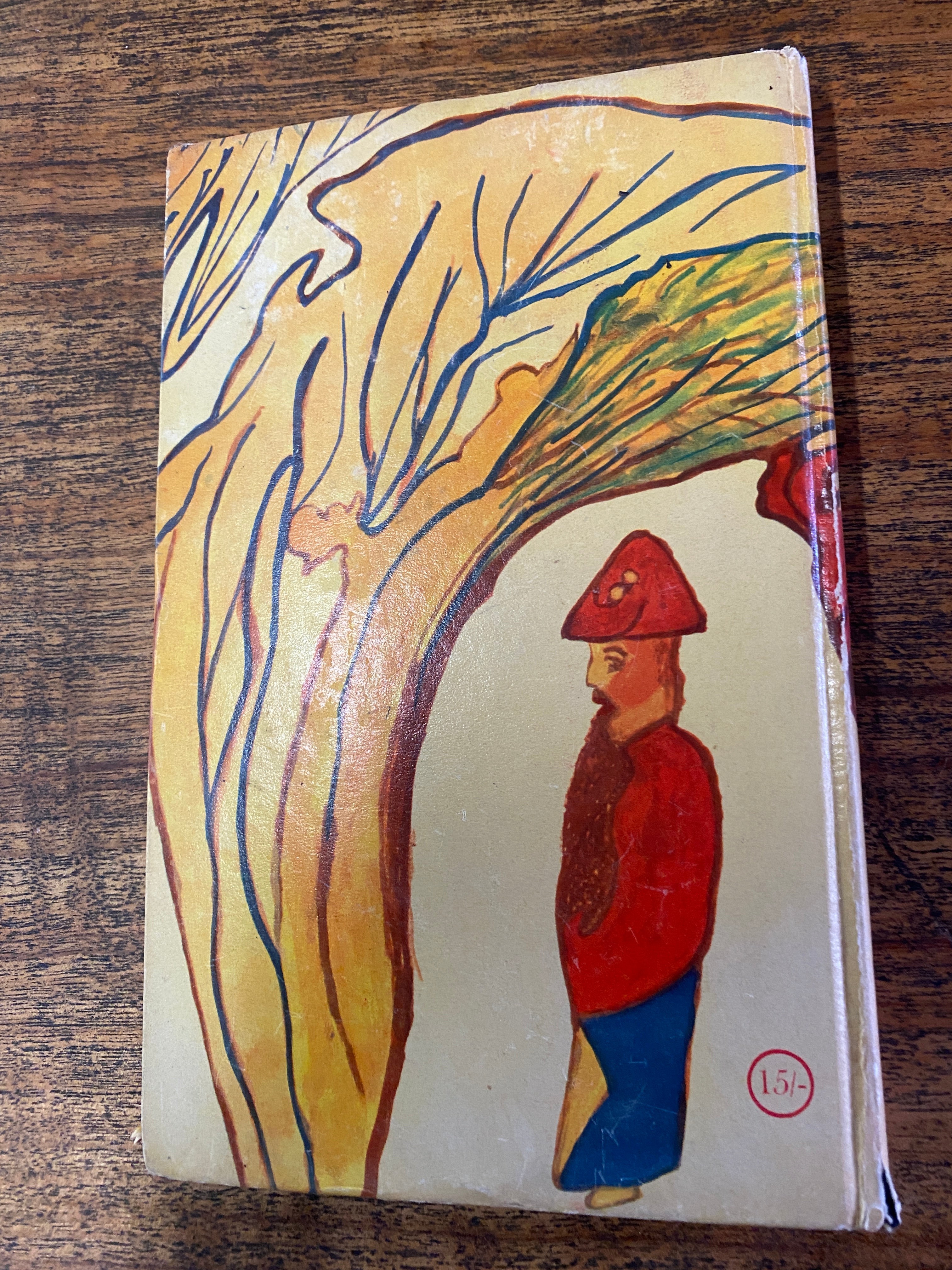 Penny and the Kingdom by the Lake - Dwyer, Winifred