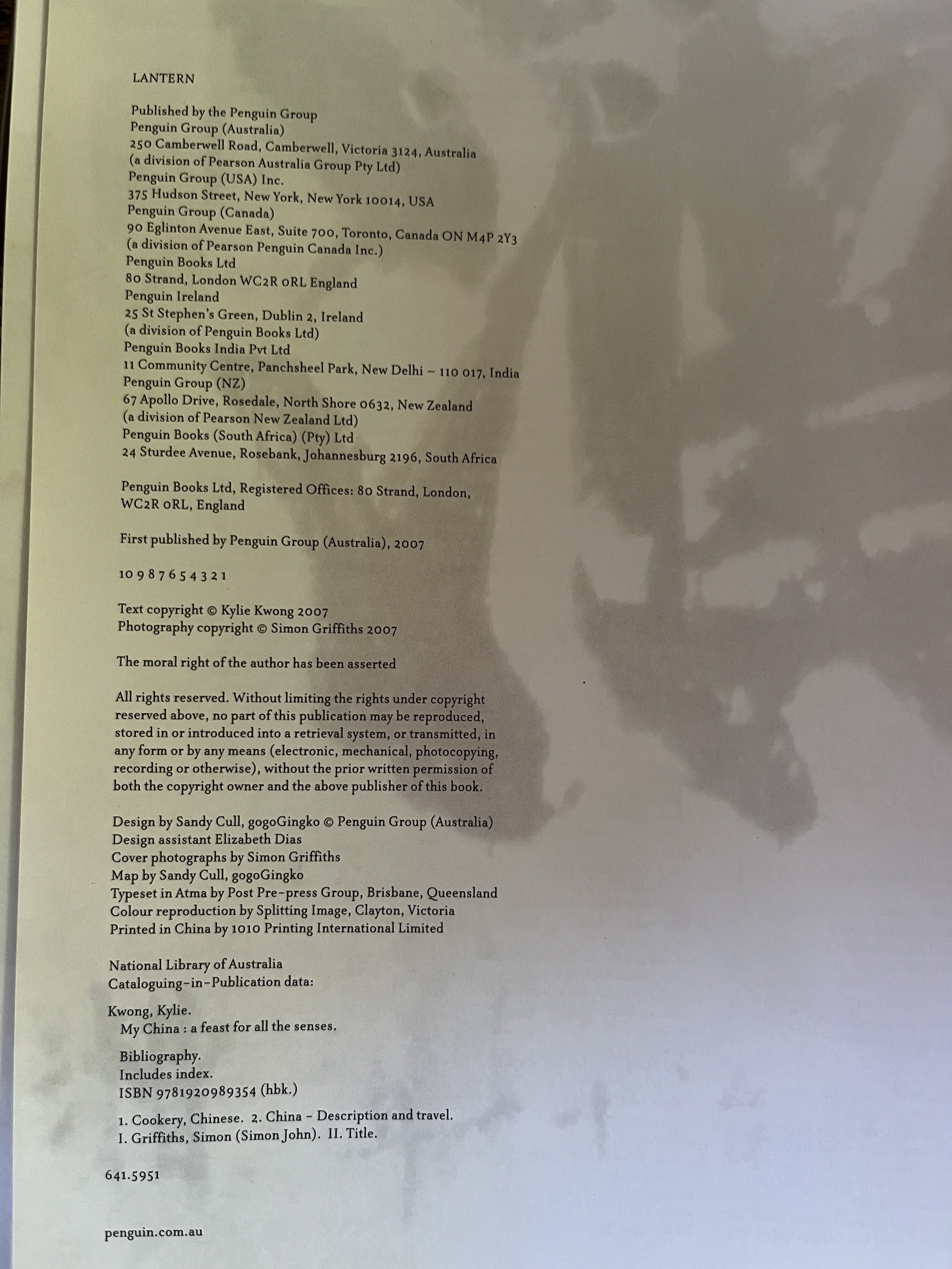 My China - Kwong, Kylie