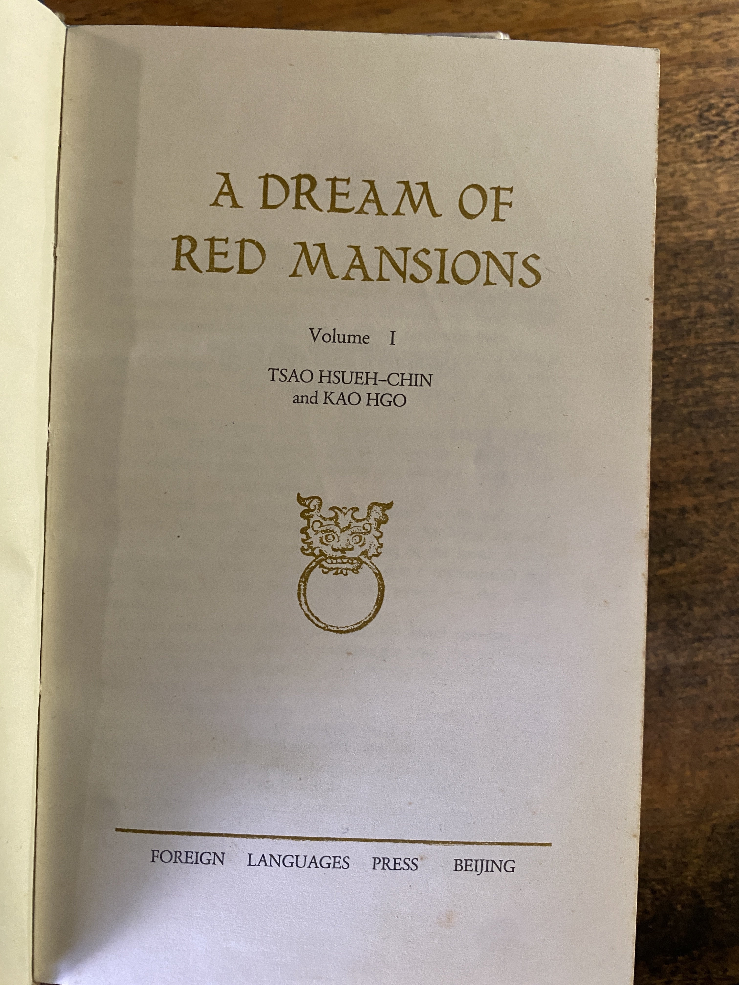 A Dream Of Red Mansions Volumes 1, 2 & 3 — Hsueh-Chin, Tsao & Hgo, Kao