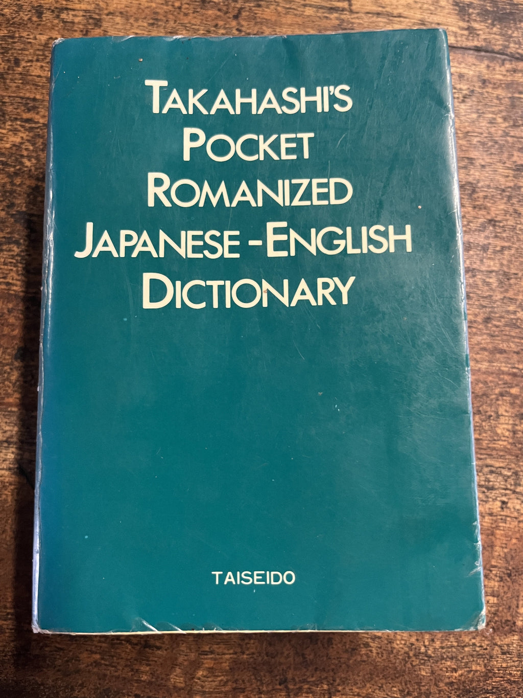 Takahashi's Pocket Romanized Japanese-English Dictionary - Takahashi, Hiroshi & Kyoko
