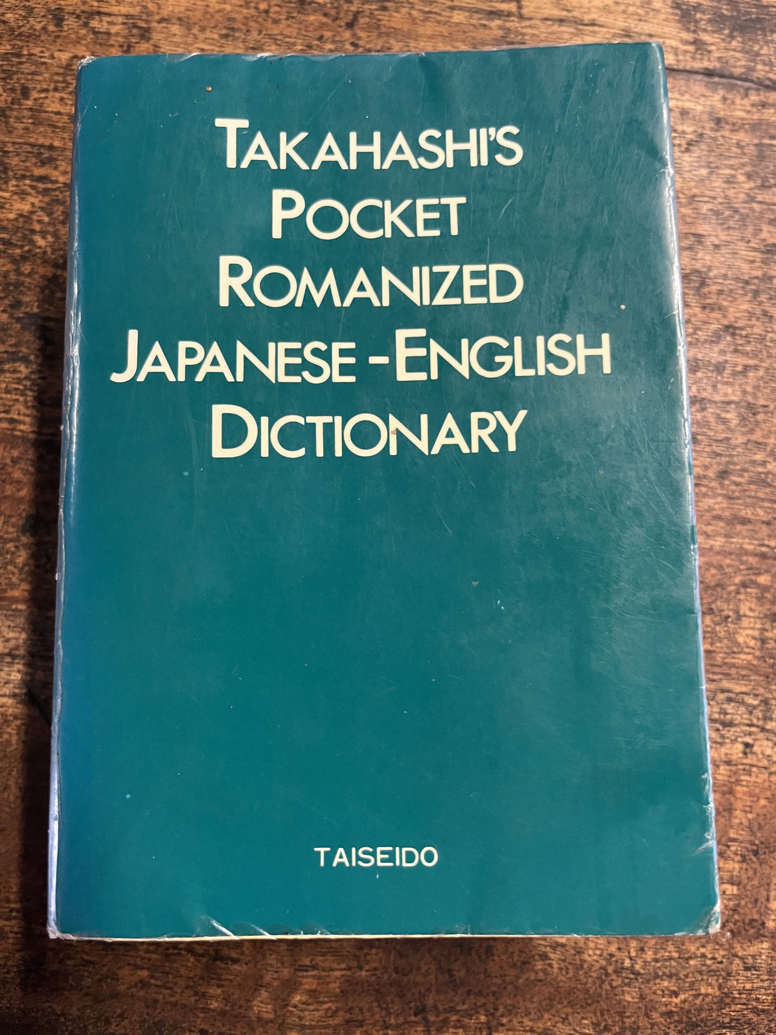 Takahashi's Pocket Romanized Japanese-English Dictionary - Takahashi, Hiroshi & Kyoko