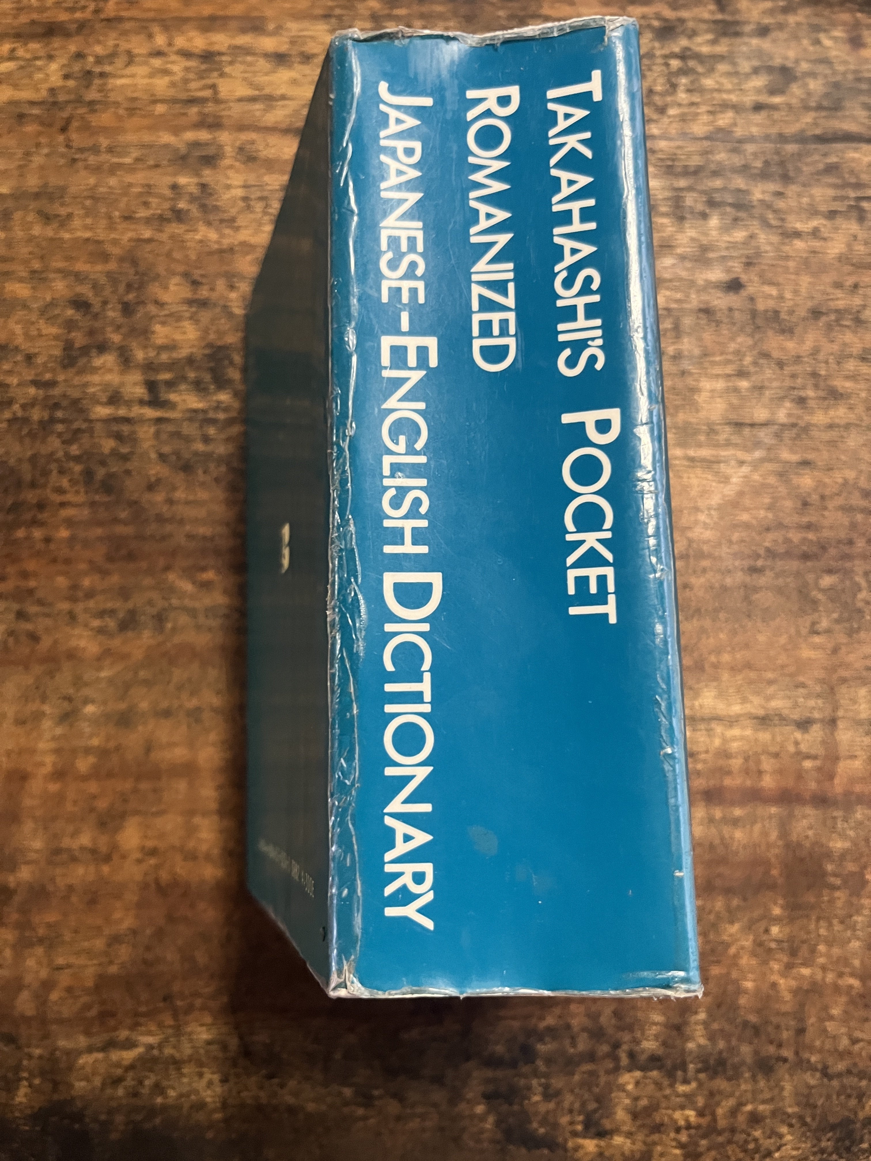 Takahashi's Pocket Romanized Japanese-English Dictionary - Takahashi, Hiroshi & Kyoko