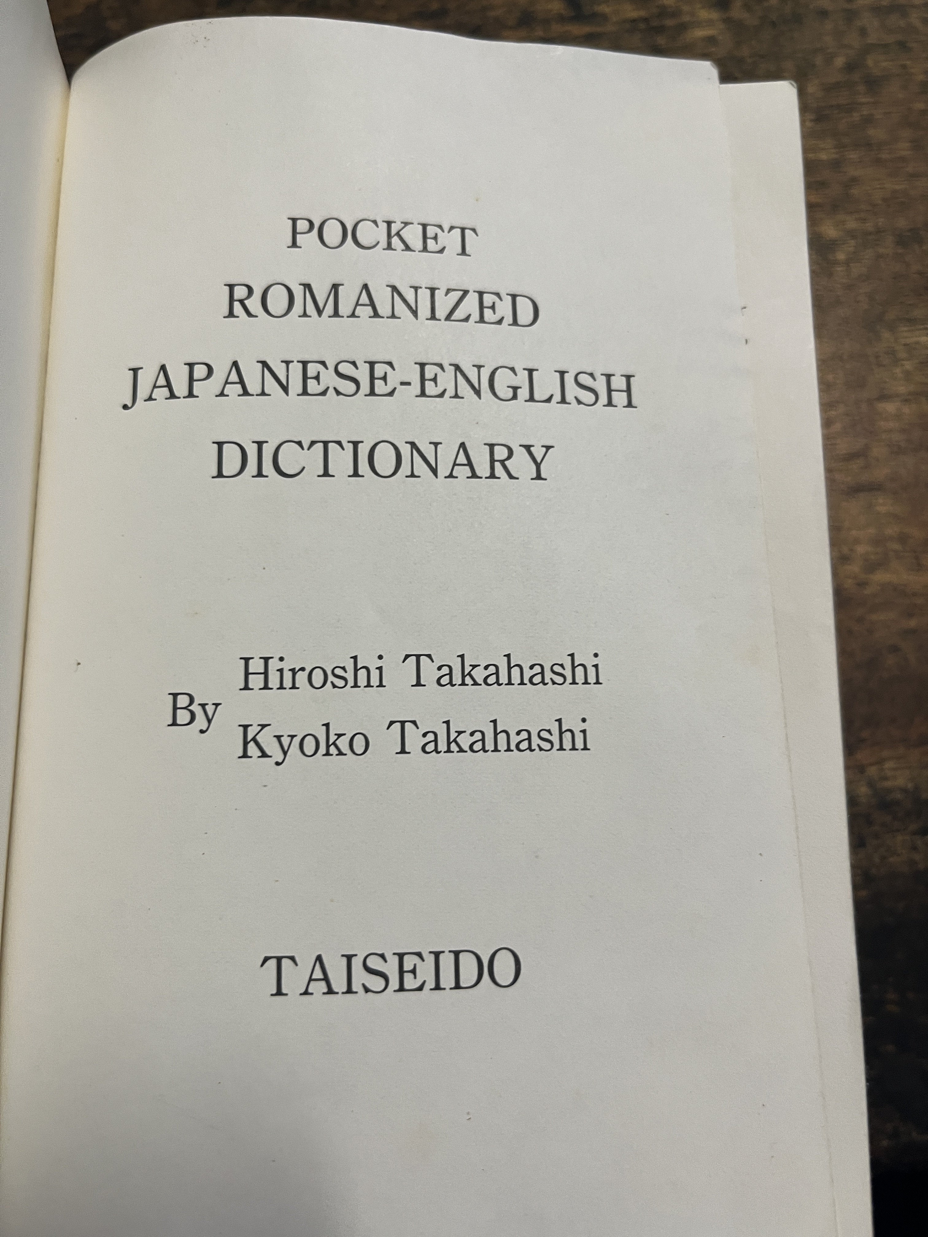 Takahashi's Pocket Romanized Japanese-English Dictionary - Takahashi, Hiroshi & Kyoko