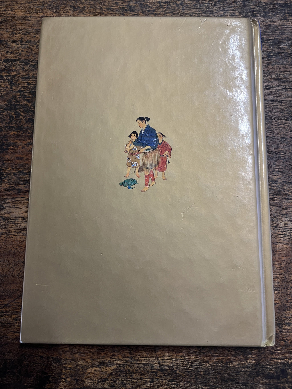 Urashima And The Kingdom Beneath The Sea - McCarthy, Ralph F.