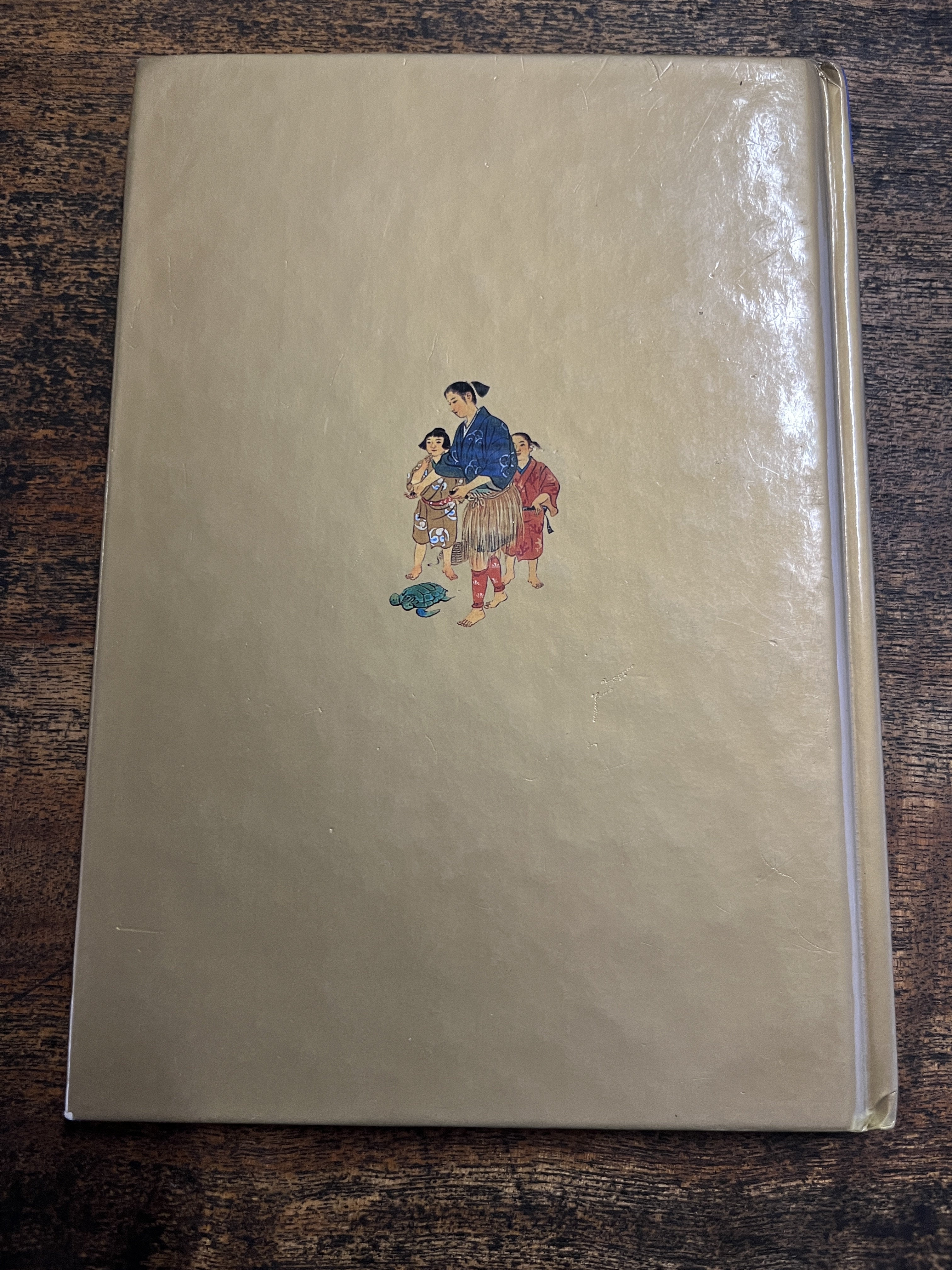 Urashima And The Kingdom Beneath The Sea - McCarthy, Ralph F.