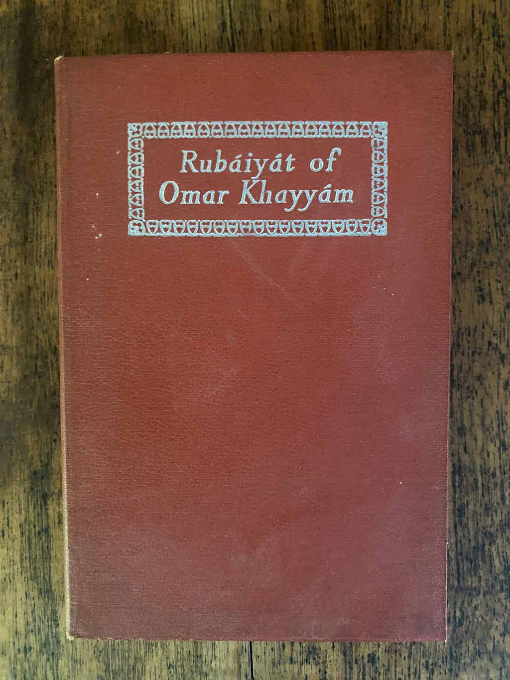 Rubaiyat of Omar Khayyam — Khayyam, Omar