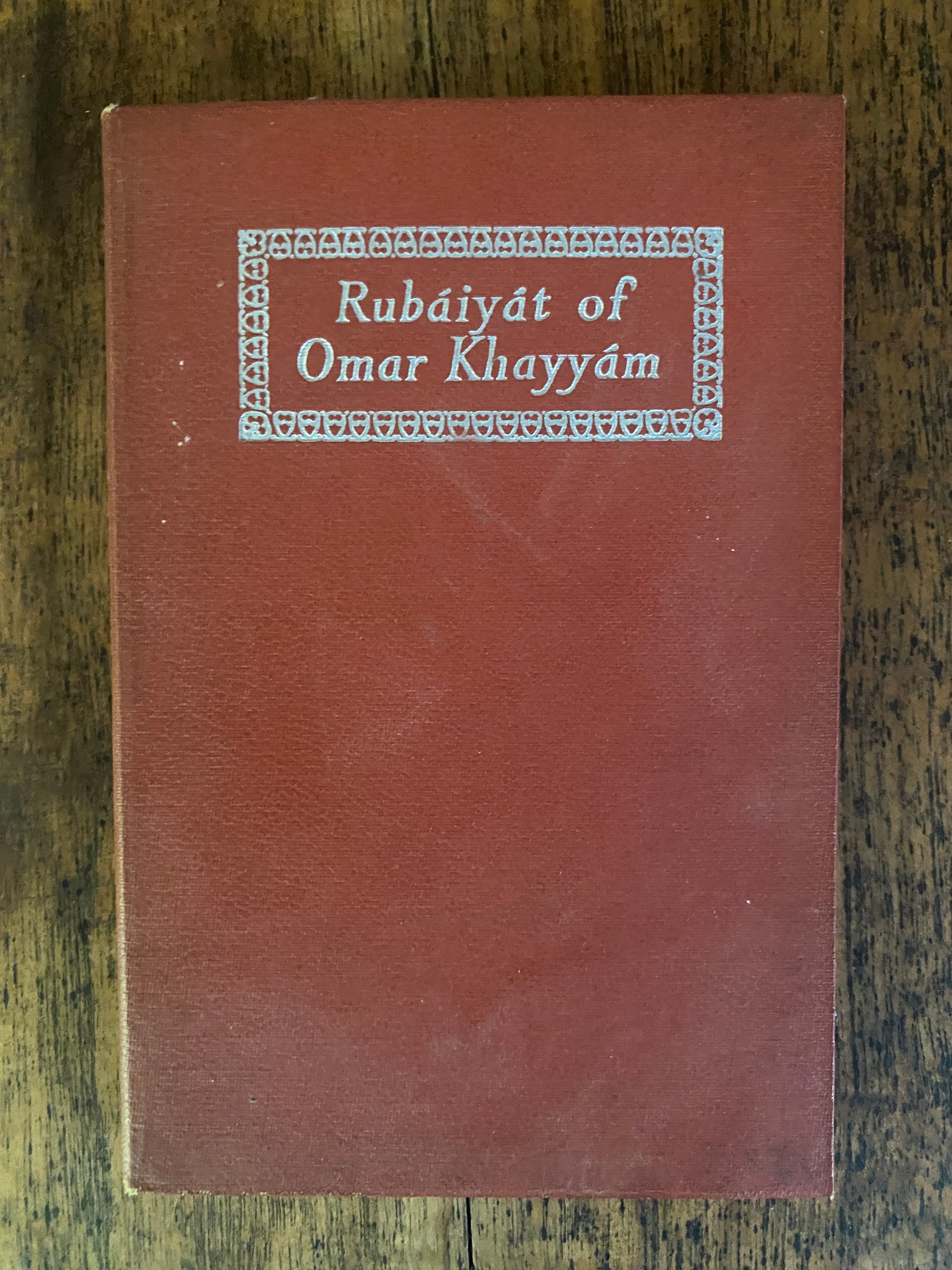 Rubaiyat of Omar Khayyam — Khayyam, Omar