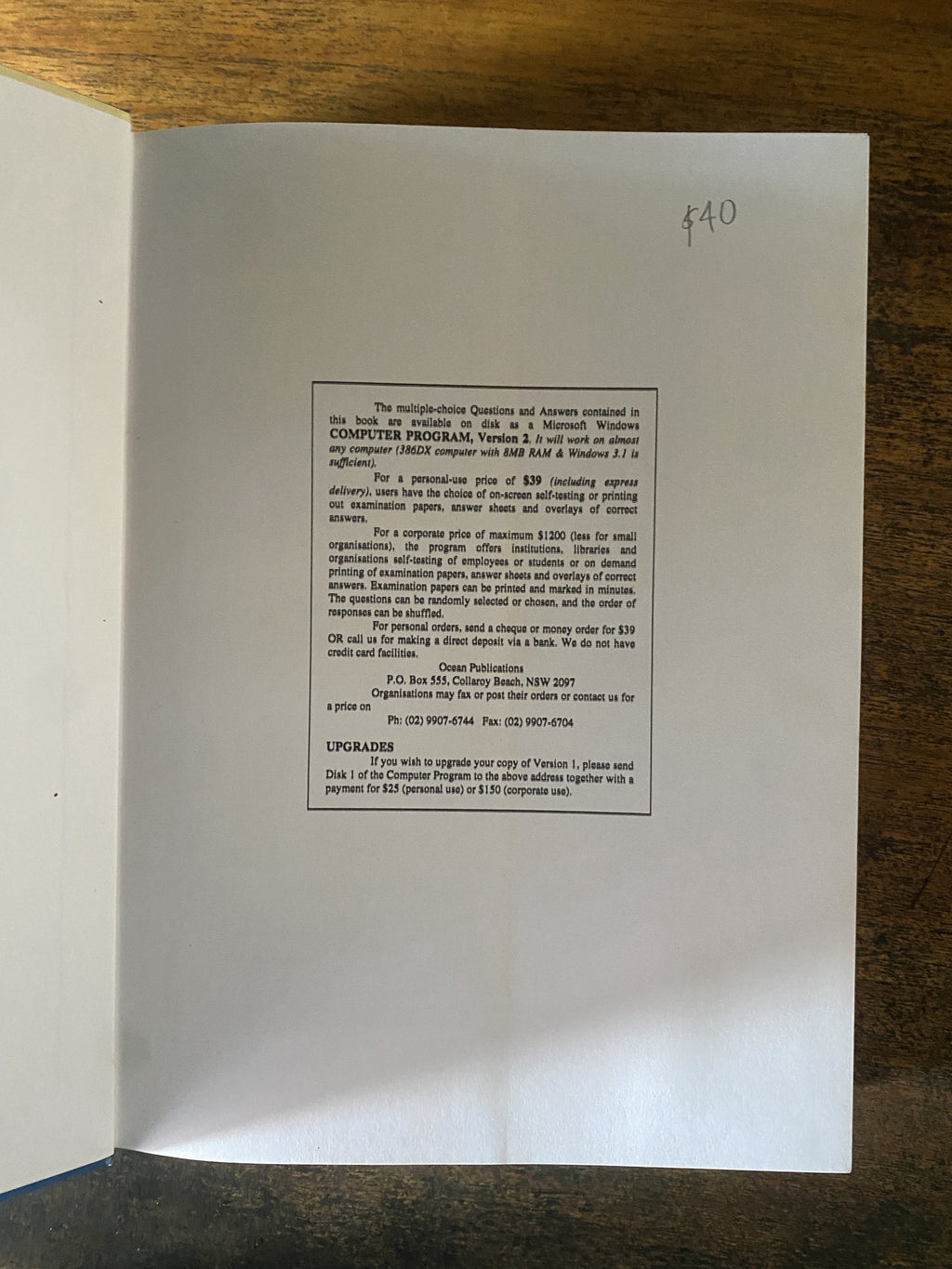Australian Boating Manual - Gandy, Captain Dick