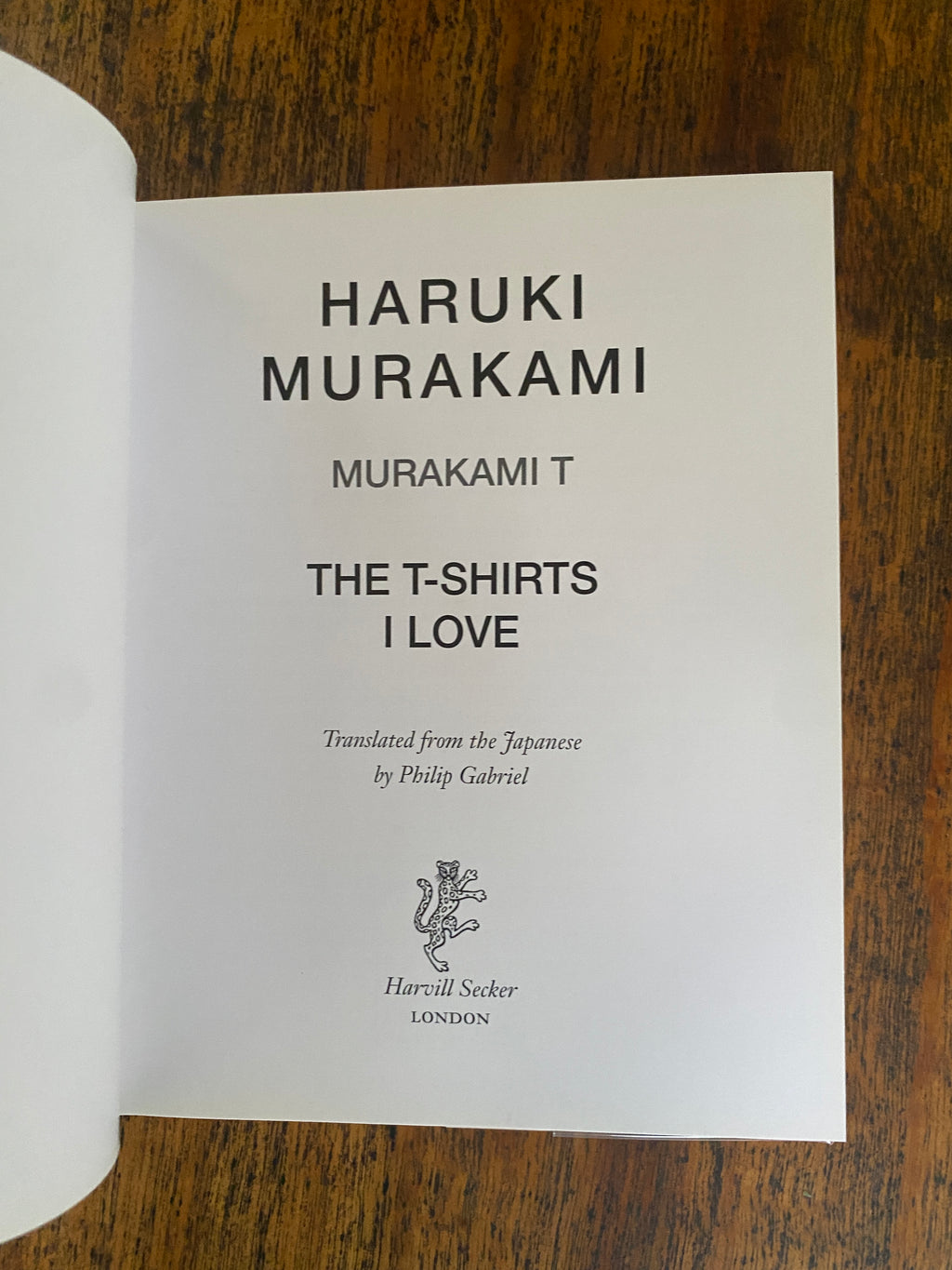 The Tea-Shirts I Love — Murakami